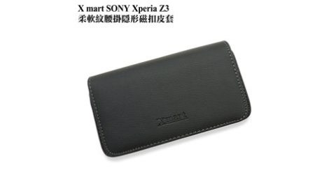 X_mart SONY Xperia Z3 柔軟紋腰掛隱形磁扣皮套