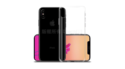 Xmart for iPhone Xs Max 6.5吋 超薄清柔水晶保護套
