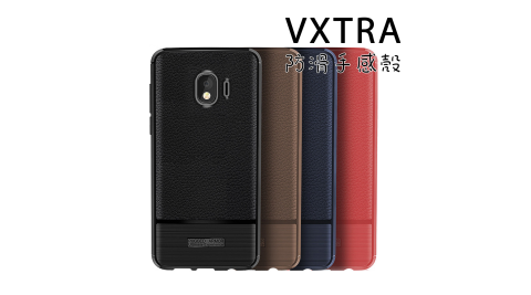 VXTRA 三星 Samsung Galaxy J4 手感皮紋風 軟性手機殼