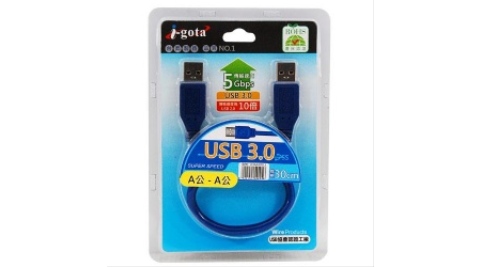 USB 3.0 A公-A公 30公分