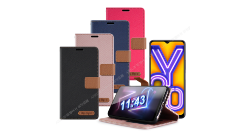 Mystyle for ViVO Y20 經典時代可插卡皮套