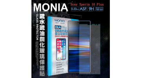 MONIA Sony Xperia 10 Plus 日本頂級疏水疏油9H鋼化玻璃膜 玻璃保護貼(非滿版)