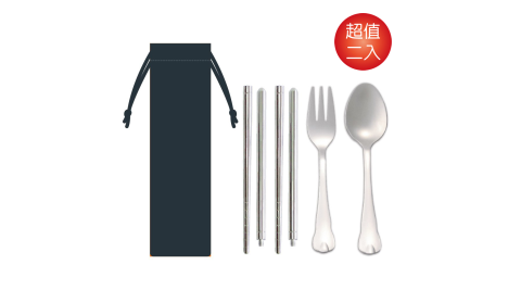 螺旋雙截筷+湯叉環保餐具2入組 KB-752