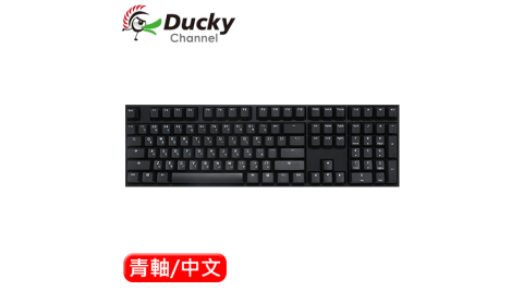 Ducky創傑 ONE2 Phantom 魅影黑 100%電競鍵盤 青軸中文