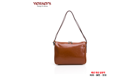 【vensers】小牛皮潮流個性肩背包(NL068202棕色)