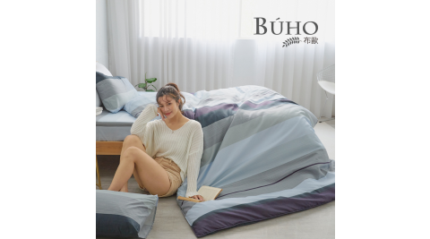 BUHO《漂流幽季(藍)》雙人加大四件式薄被套床包組