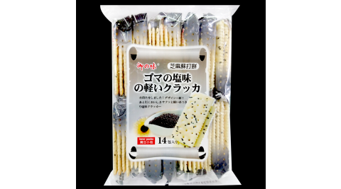 【御之味】芝麻蘇打餅12包(360g/包)