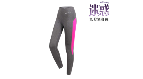 HODARLA 女迷惑九分緊身長褲-慢跑 路跑 束褲 內搭褲 顯瘦 台灣製 深灰桃紅@3139801@