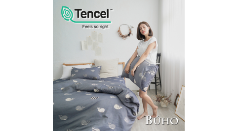 BUHO《漂浮島曲》舒涼TENCEL天絲6x7尺雙人薄被套