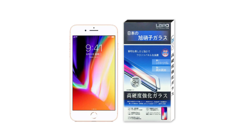 Lapo 防窺滿版鋼化玻璃保貼for iPhone 7+ / 8+ (5.5吋)