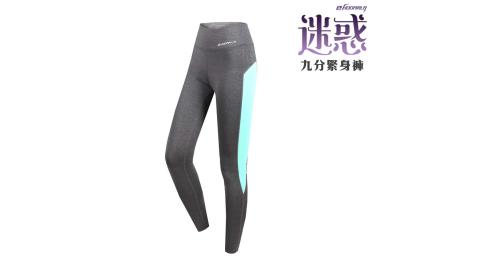 HODARLA 女迷惑九分緊身長褲-慢跑 路跑 束褲 內搭褲 顯瘦 台灣製 深灰水晶綠@3139802@