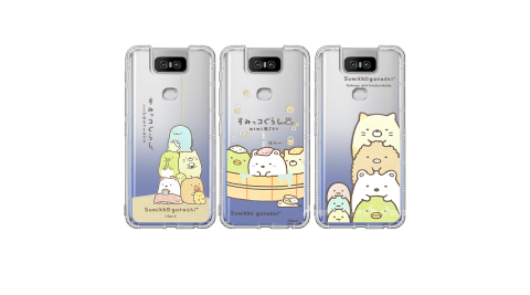 SAN-X授權正版 角落小夥伴 華碩 ASUS ZenFone 6 ZS630KL 空壓保護手機殼 有吊飾孔