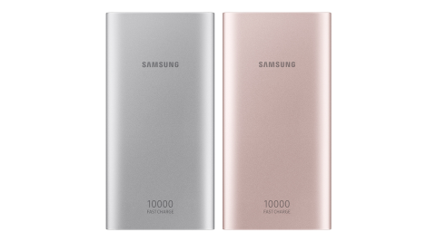 SAMSUNG 三星 原廠 雙向閃電快充行動電源10,000mAh /Type C (EB-P1100C)
