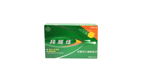 拜維佳 發泡錠(柳橙口味) 15錠 x 3入