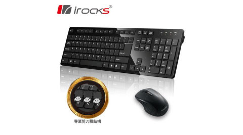i-Rocks 艾芮克 K01RP 2.4G 無線鍵盤滑鼠組 黑
