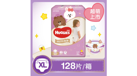 【好奇】裸感好動褲 XL 32片x4包