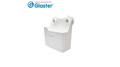 【Glaster】韓國無痕氣密式多功能收納架3kg(GS-06)