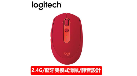 Logitech 羅技 M590 多工無線靜音滑鼠 寶石紅