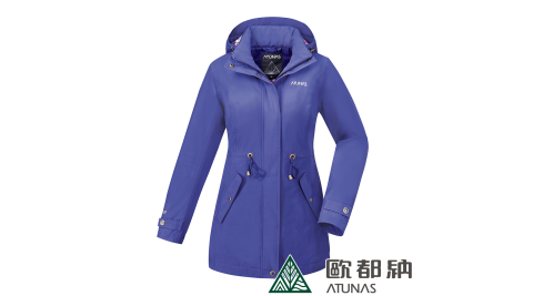 【ATUNAS 歐都納】女款都會GORE-TEX/Primaloft科技保溫棉外套(A-G1723W藍紫/防風/防水/透氣/保暖)
