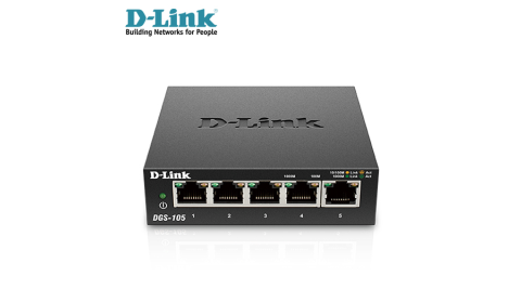 【D-Link 友訊】DGS-105(C6) 5埠 Giga 桌上型交換器