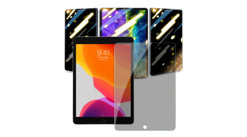 DAPAD for iPAD 10.2吋 平板防窺9H滿版鋼化玻璃保護貼