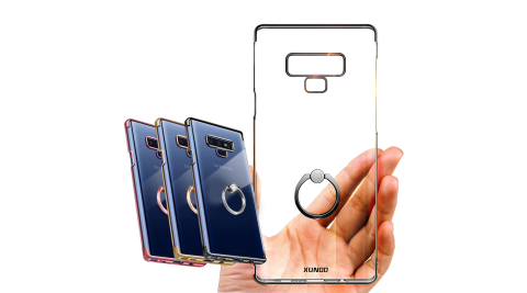 XUNDD for Samsung Galaxy Note 9 指環扣支架手機殼