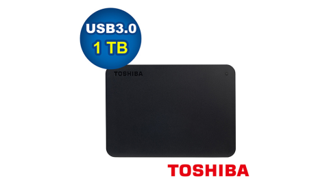 Toshiba Canvio Basics 黑靚潮III 1TB 2.5吋行動硬碟