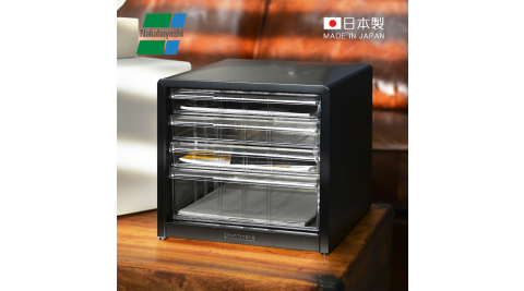 【日本仲林】日本製鋼製桌上型A4文件櫃/資料櫃-3低抽+1高抽 (AL-44/公文櫃)