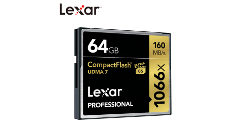 Lexar® 64GB Professional 1066x CompactFlash® 高速記憶卡