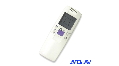 【Dr.AV】AI-MF1冰點/萬示益專用冷氣遙控器(北極熊系列)