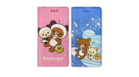 日本授權正版 拉拉熊 紅米Note 6 Pro 金沙彩繪磁力皮套