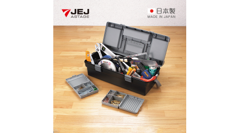 【日本JEJ】日本製 職人680型兩用分隔式PP工具箱(附背帶) (手提肩揹)
