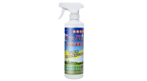 全能去污王 多用途去汙清潔劑500ml