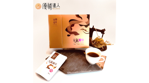 《優補達人》養生牛蒡鰻魚精(6包/盒)(常溫) 【限時推廣活動，加贈1包】
