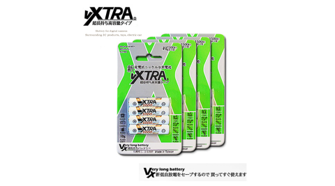 VXTRA ★4號高容量1000mAh低自放充電電池(16顆入) 【贈電池收納盒】