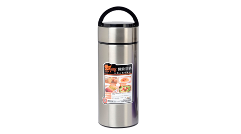 美迪達 316不鏽鋼真空燜燒提鍋1.4L XY-1400S