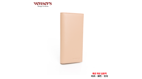 【vensers】小牛皮潮流個性皮夾(TA810003杏色長夾)