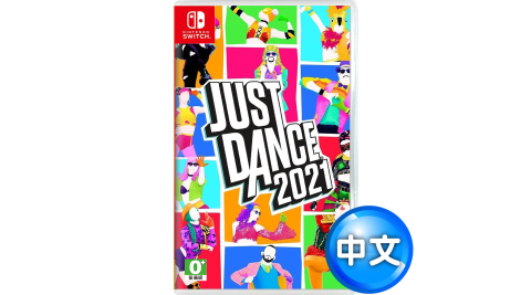 任天堂NS Switch Just Dance 舞力全開 2021-中文版