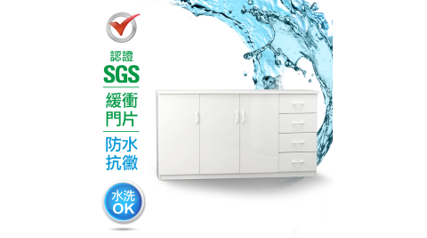 IHouse-SGS 防潮抗蟲蛀緩衝塑鋼四抽三門置物碗盤櫃(寬164深43高81CM)