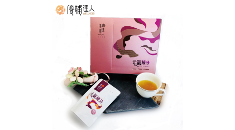 《優補達人》優鈣珍珠鰻魚精(10包/盒)(冷凍) 【限時推廣活動，加贈1包】
