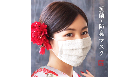 ESTCOUTURE 日本製美濃和紙蕾絲造型口罩