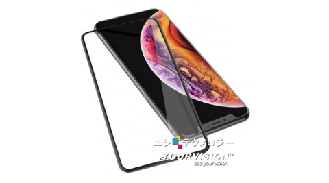 iPhone 11 6.1吋 5D冷雕滿版曲面全覆蓋 9H鋼化玻璃膜(贈迷你立架)