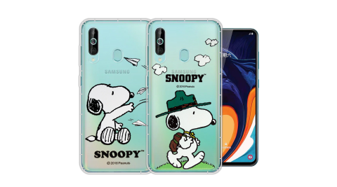 史努比/SNOOPY 正版授權 三星 Samsung Galaxy A60 漸層彩繪空壓氣墊手機殼