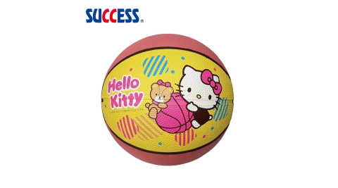 成功SUCCESS kitty 3號兒童籃球 A101