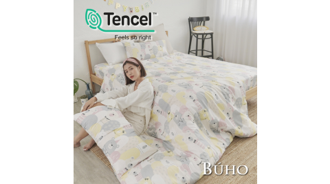 BUHO《毛毛森友會》舒涼TENCEL天絲4.5x6.5尺單人薄被套