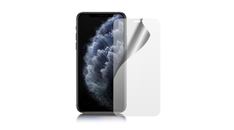 NISDA for iPhone 11 6.1 霧面防眩螢幕保護貼-非滿版 2張一組