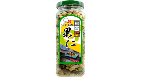 【味覺生機】健康果仁長罐12罐(310g/罐)