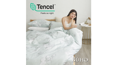 BUHO《碧水緲色》舒涼TENCEL天絲單人床包+雙人兩用被套三件組