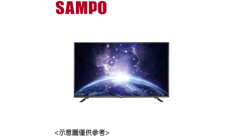 【SAMPO聲寶】50吋 LED 液晶顯示器 EM-50CA200(只送不裝)