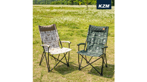 【KAZMI】KZM 軍事風舒適折疊椅 休閒椅 露營椅 椅子(沙漠/軍綠)